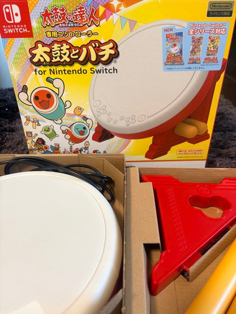 太鼓の達人 ドンダフルフェスティバル + 太鼓とバチセット(箱・取説付き)