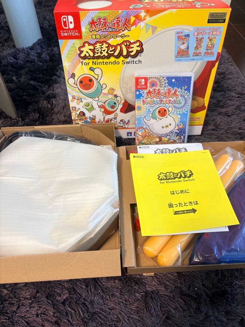 太鼓の達人 ドンダフルフェスティバル + 太鼓とバチセット(箱・取説付き)