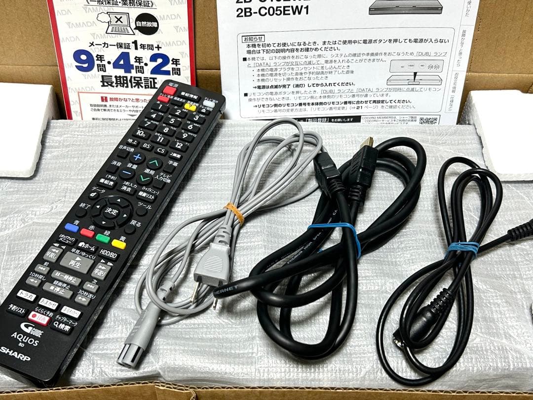 SHARP ブルーレイディスクレコーダー 2B-C10EW1 1TB