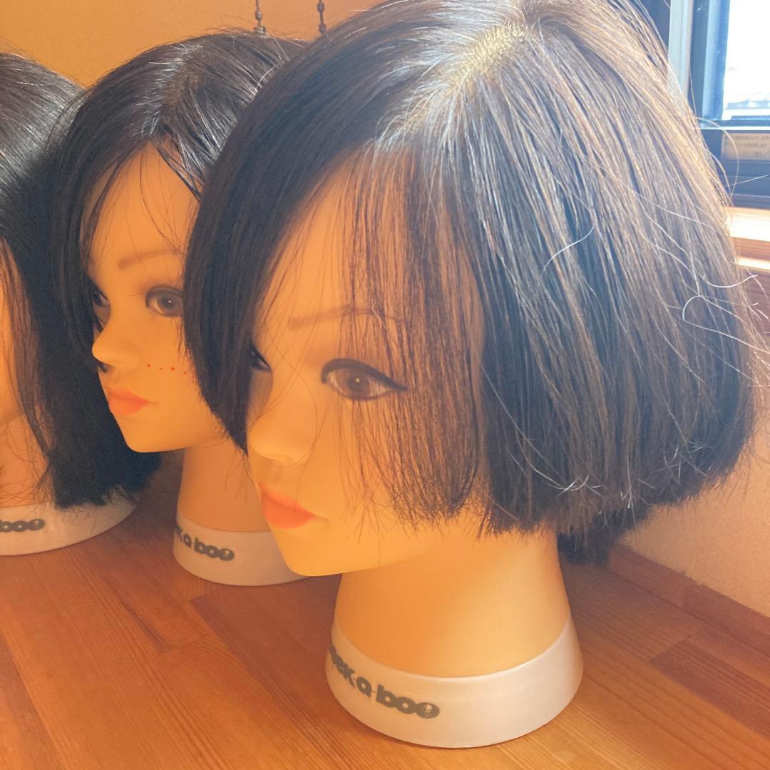 ピークアブー　カットウィッグ　5体おまとめ①