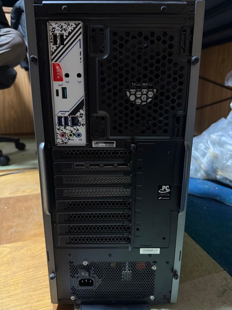 その他 GALLERIA XA 7C-R47T