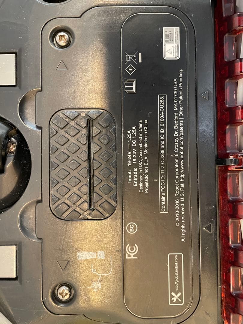 iRobotルンバ 980 ロボット掃除機