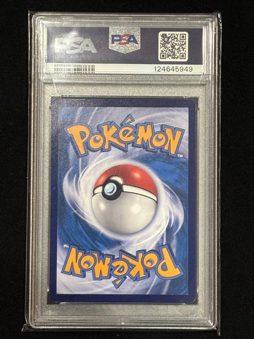 【PSA10】バティック ピカチュウ インドネシア限定プロモ