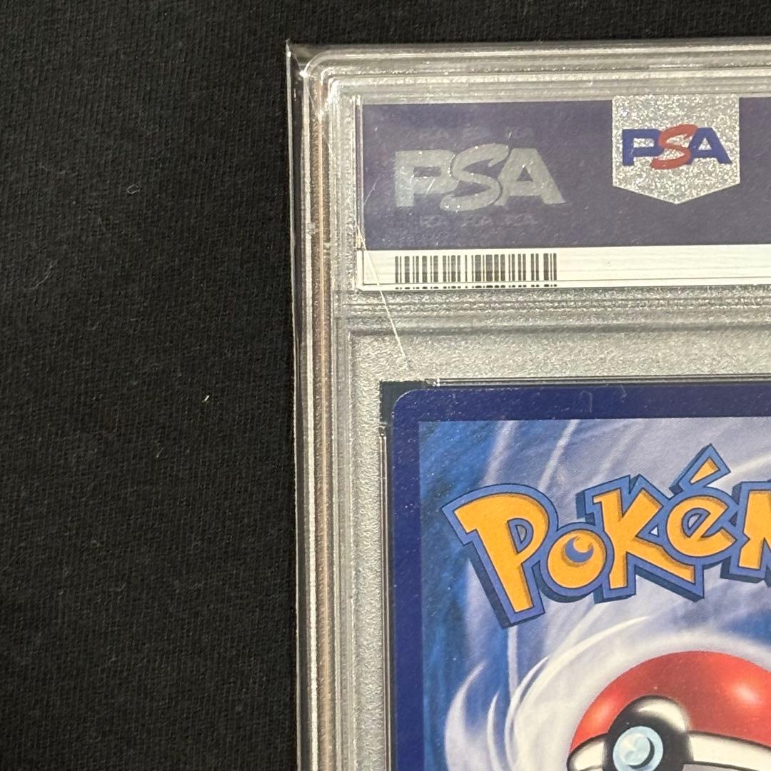 【PSA10】バティック ピカチュウ インドネシア限定プロモ