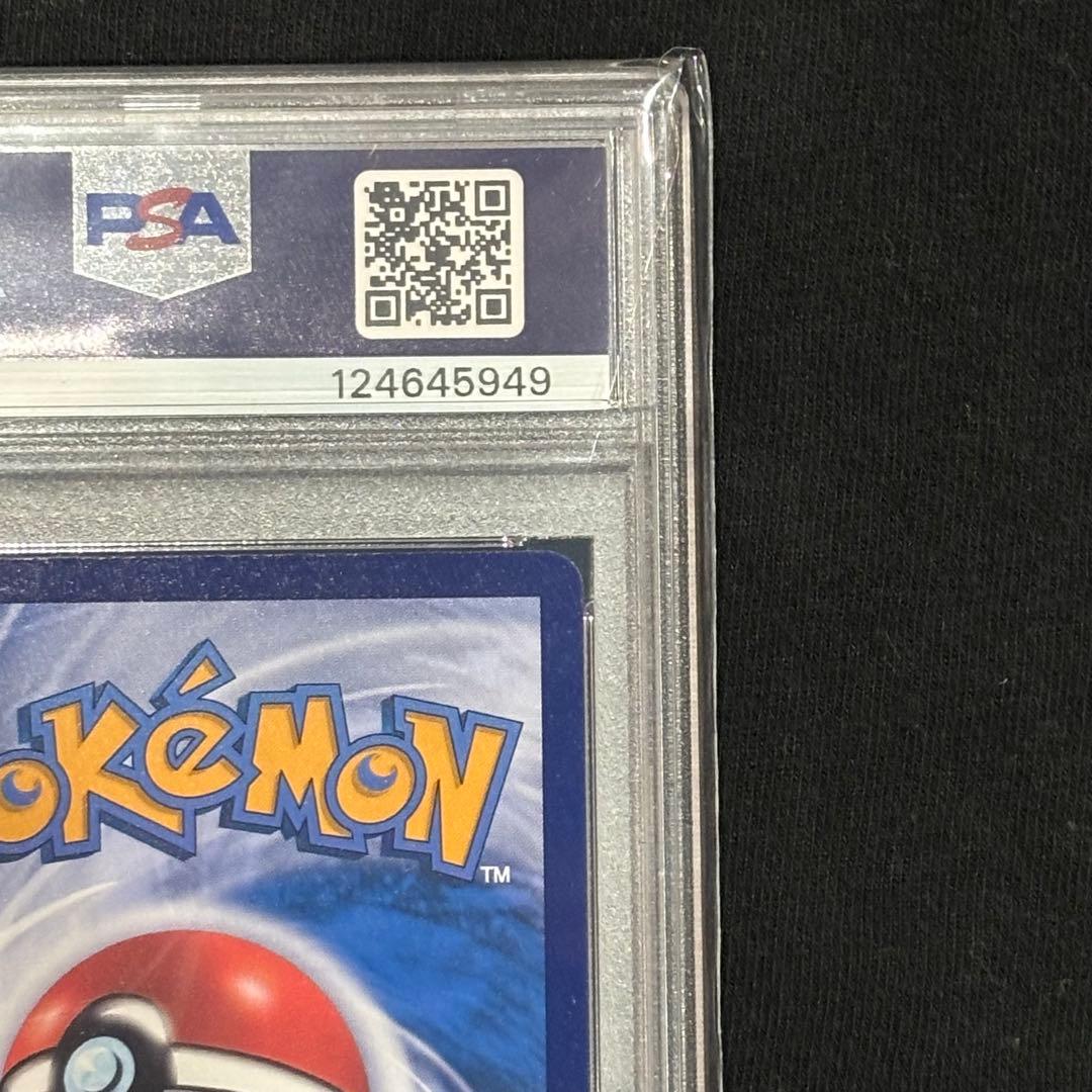 【PSA10】バティック ピカチュウ インドネシア限定プロモ