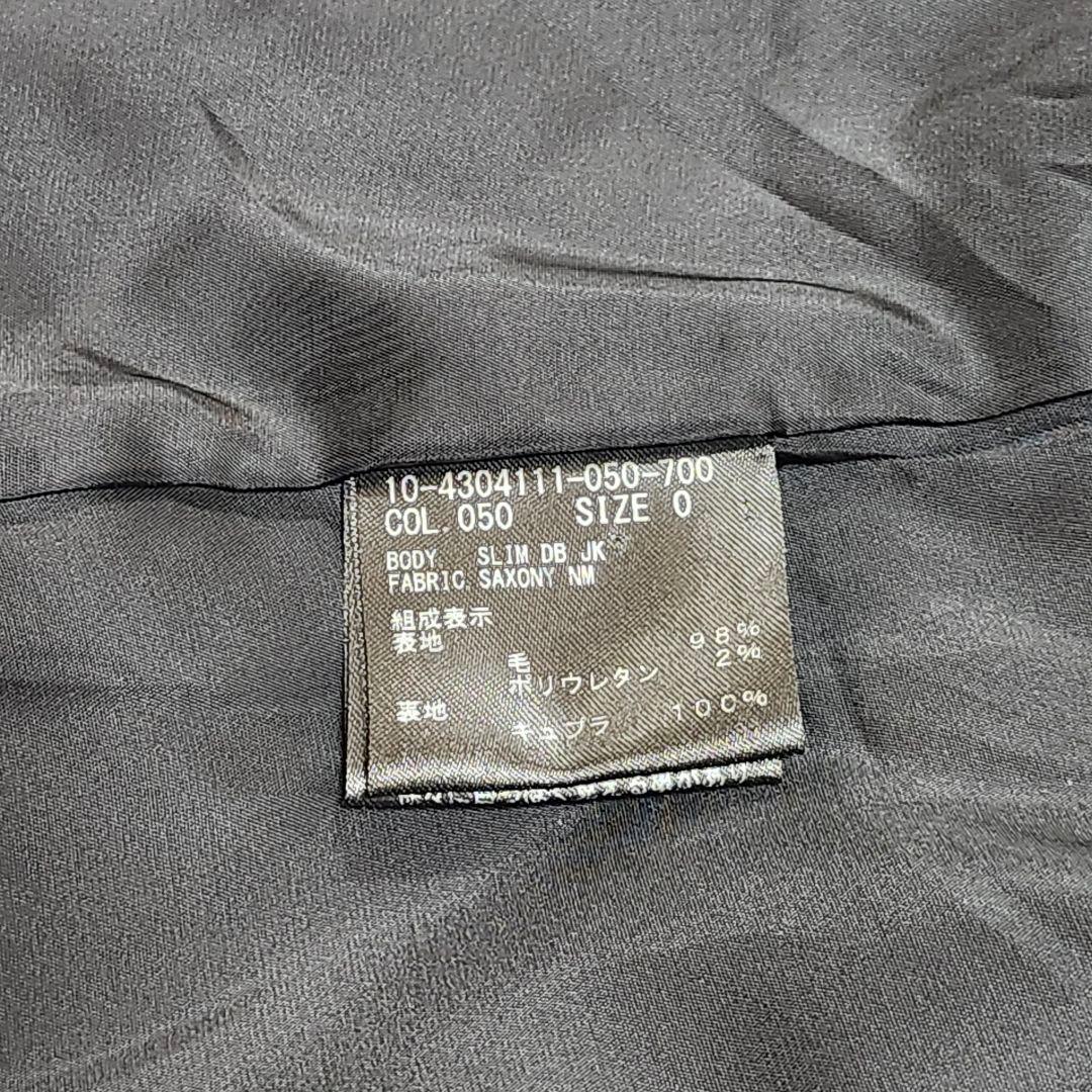 24年モデル☆セオリー　テーラードジャケット　ダブル　SAXONY　0