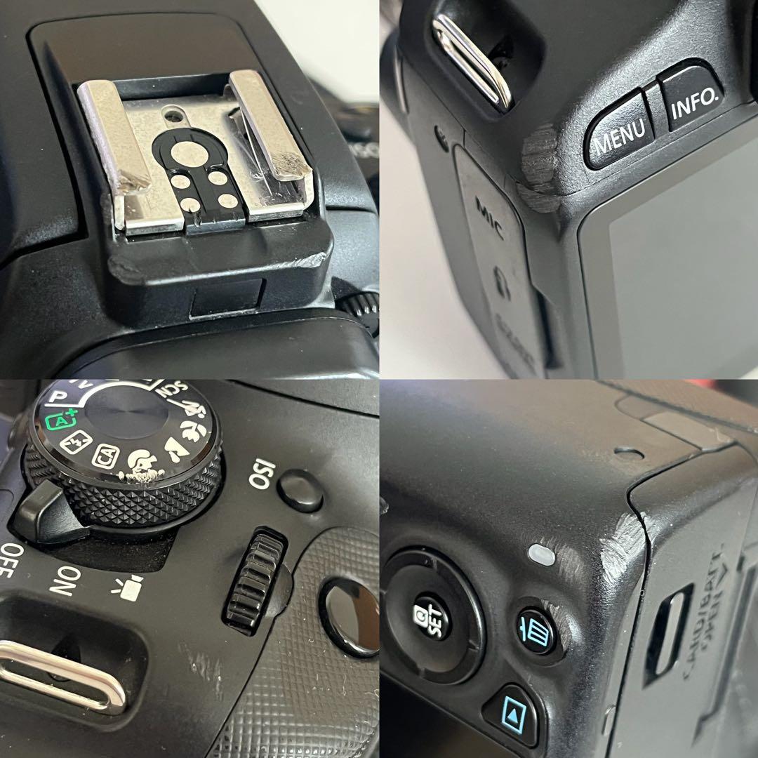 Canon EOS Kiss X7 レンズキット