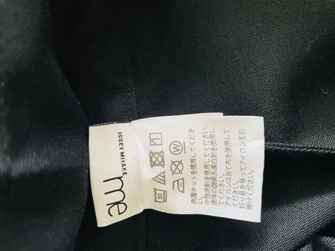 パンツ ISSEY MIYAKE me