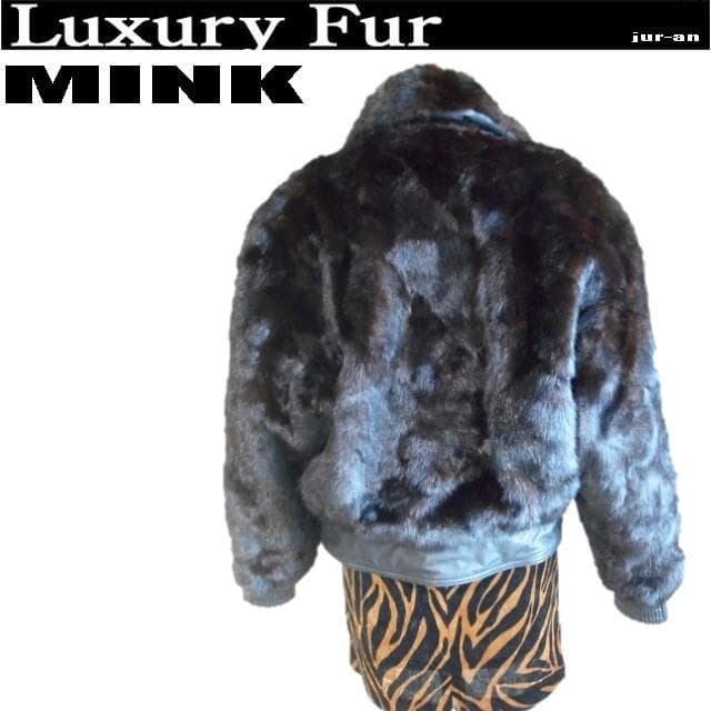 d*3様 3-5イ8【毛皮●jur-an】ダークミンク＆レザーブルゾン●換金処分