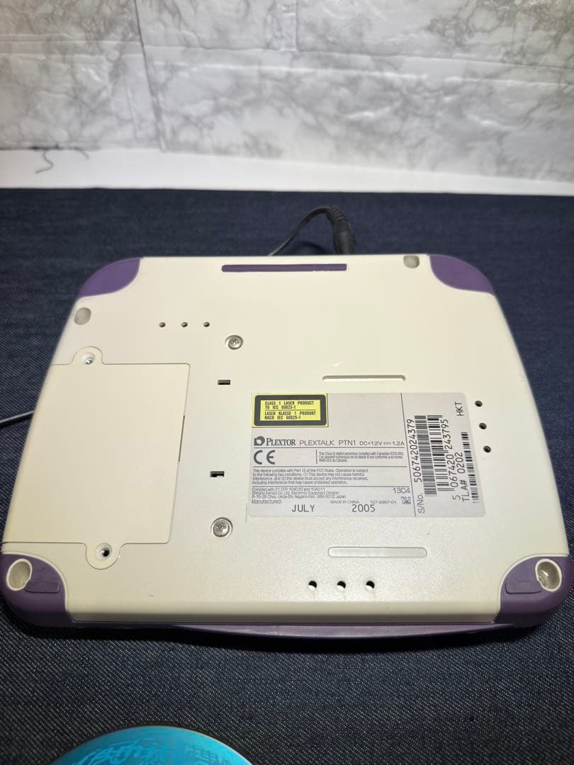 プレクストークPLEXTALK 録音再生機 視覚障害者向け　キレイ