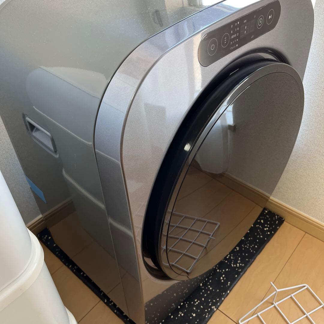 ESTILO 小型衣類乾燥機