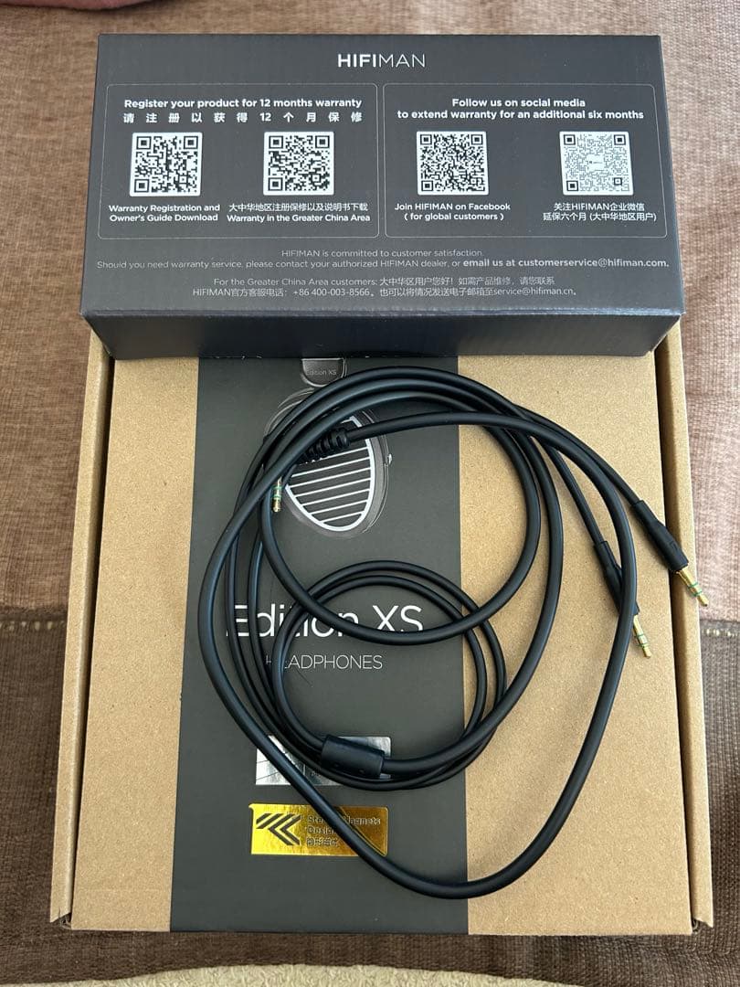 【美品】hifiman edition xs