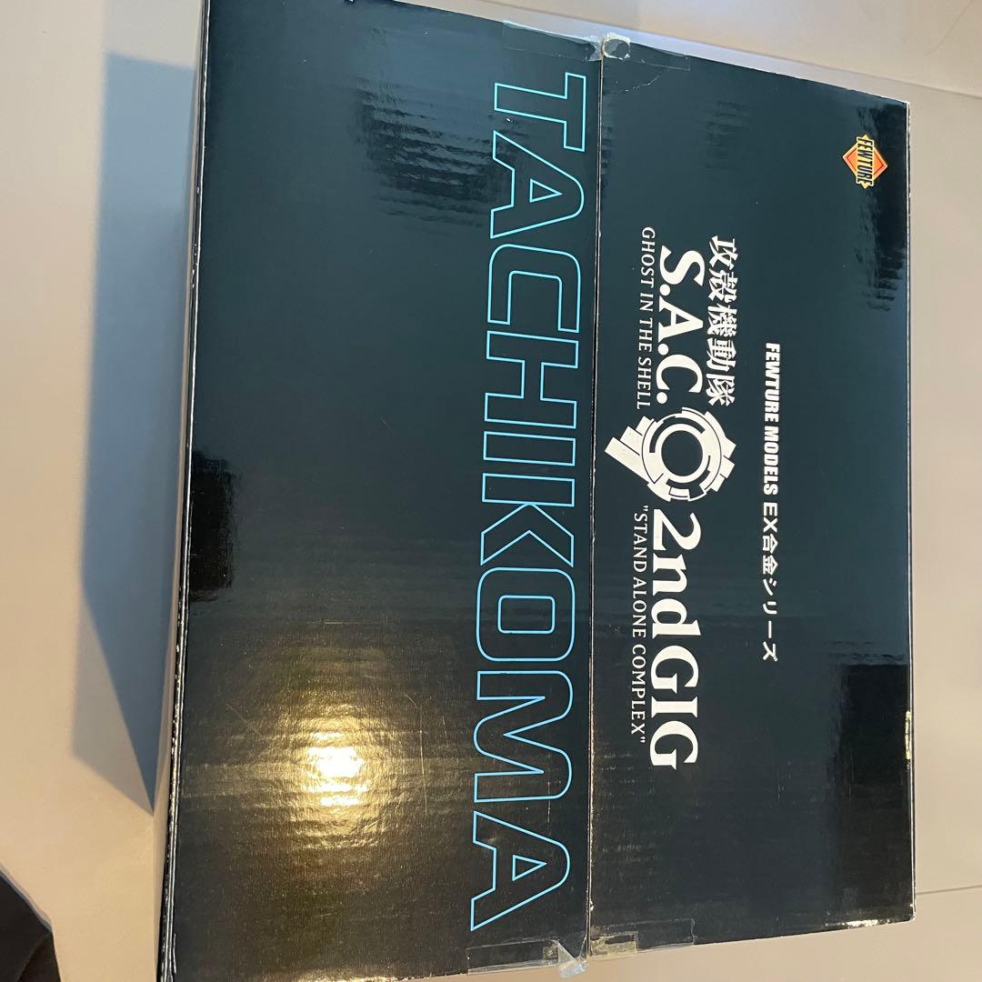 攻殻機動隊S.A.C. 2nd GIG EX合金タチコマ