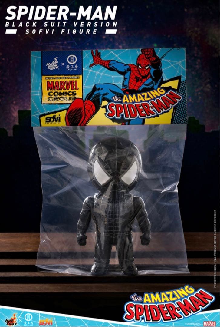 スパイダーマン ソフビ フィギュア ホットトイズ Kaiju One ブラック
