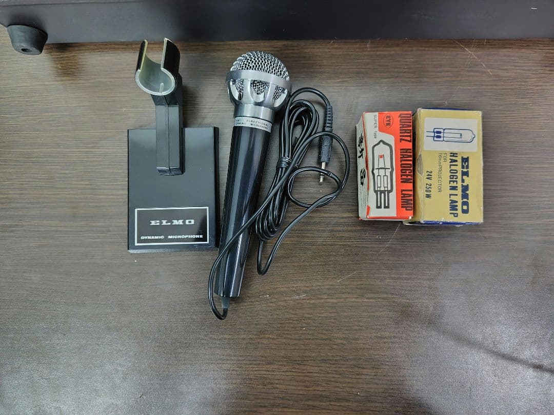 ELMO エルモ FILMATIC 16-AR 16mm 映写機