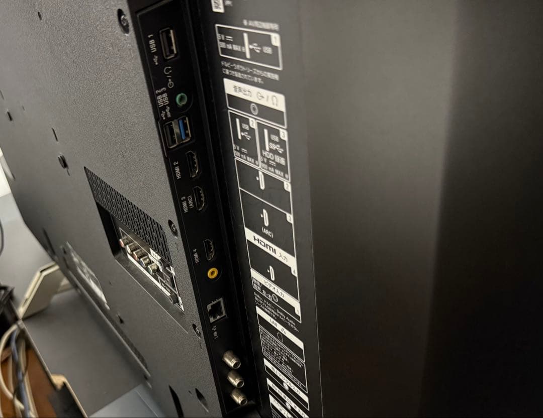 【よっちゃん】SONY 液晶テレビ KJ-49X9000E 49インチ