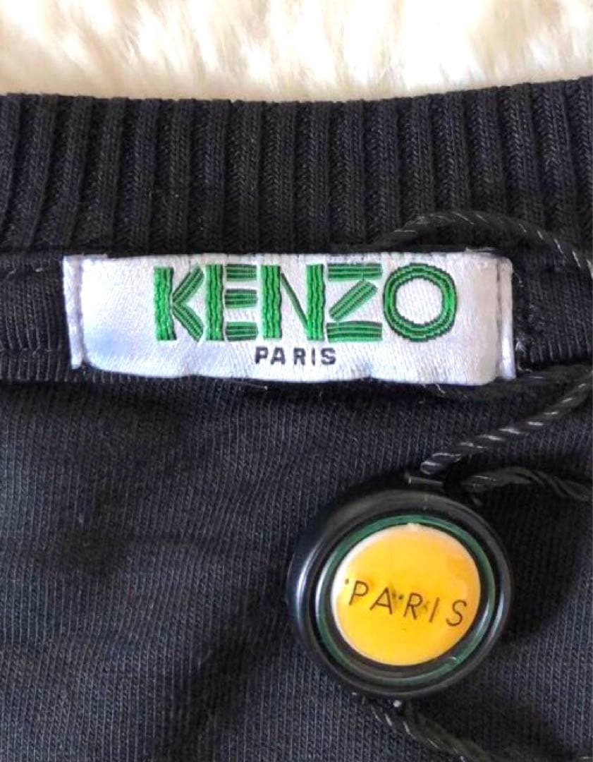 KENZO USA輸入 ドラゴンタイガー刺繍スウェット シャツ ブラックXL