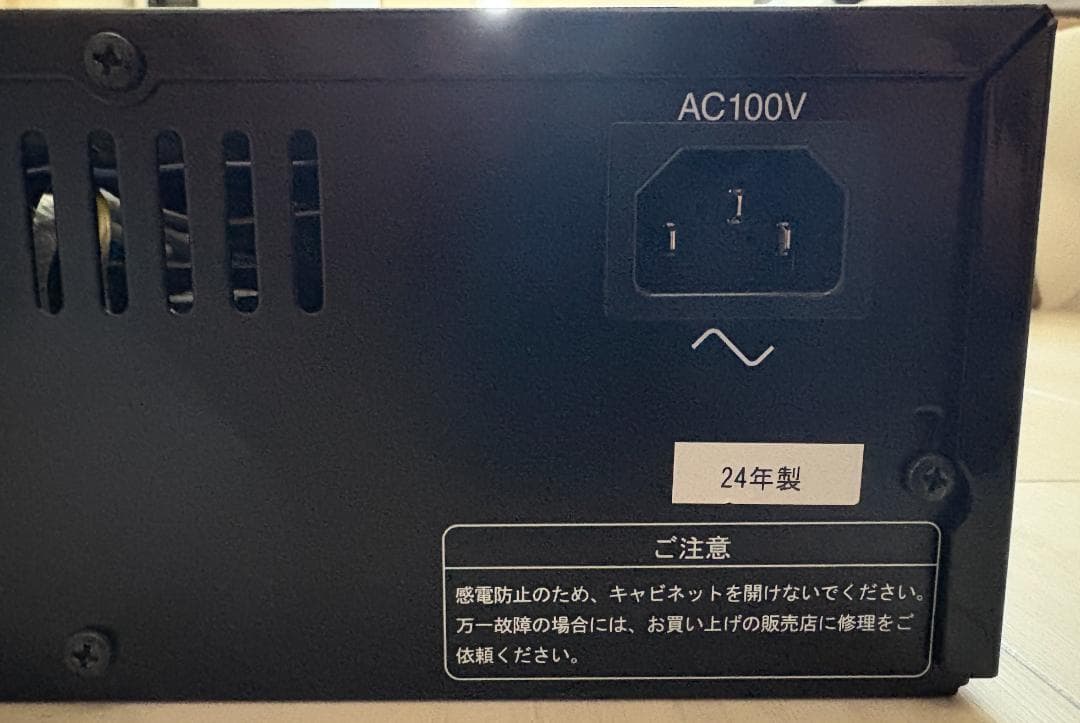 ★　超美品　保証あり　SOULNOTE A-1B　プリメインアンプ ブラック　★