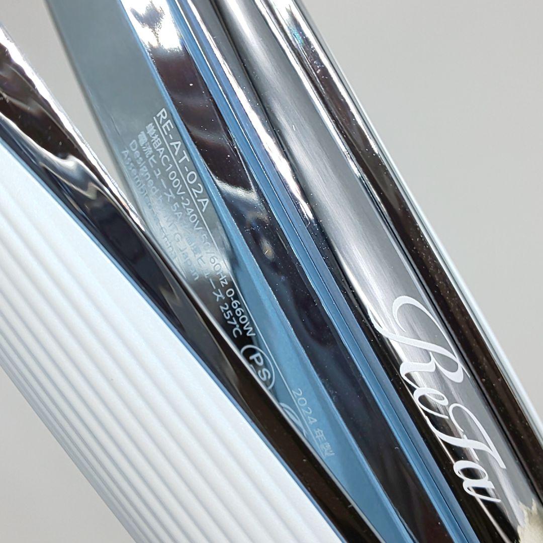 ReFa リファ ビューテック ストレートアイロン プロ PROストレート 71