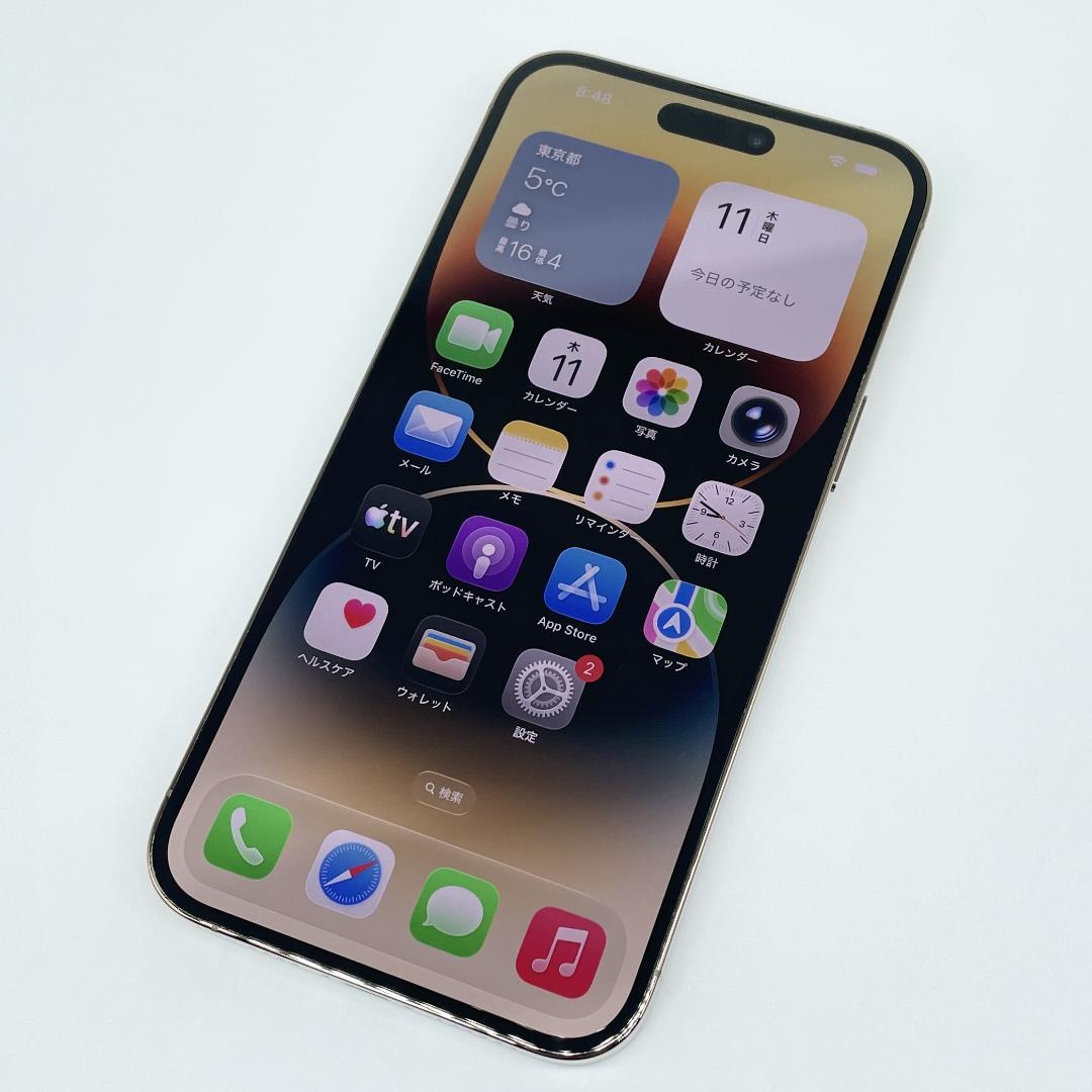 即配【美品】SIMフリ iPhone 14 Pro Max 128GB 送料無料