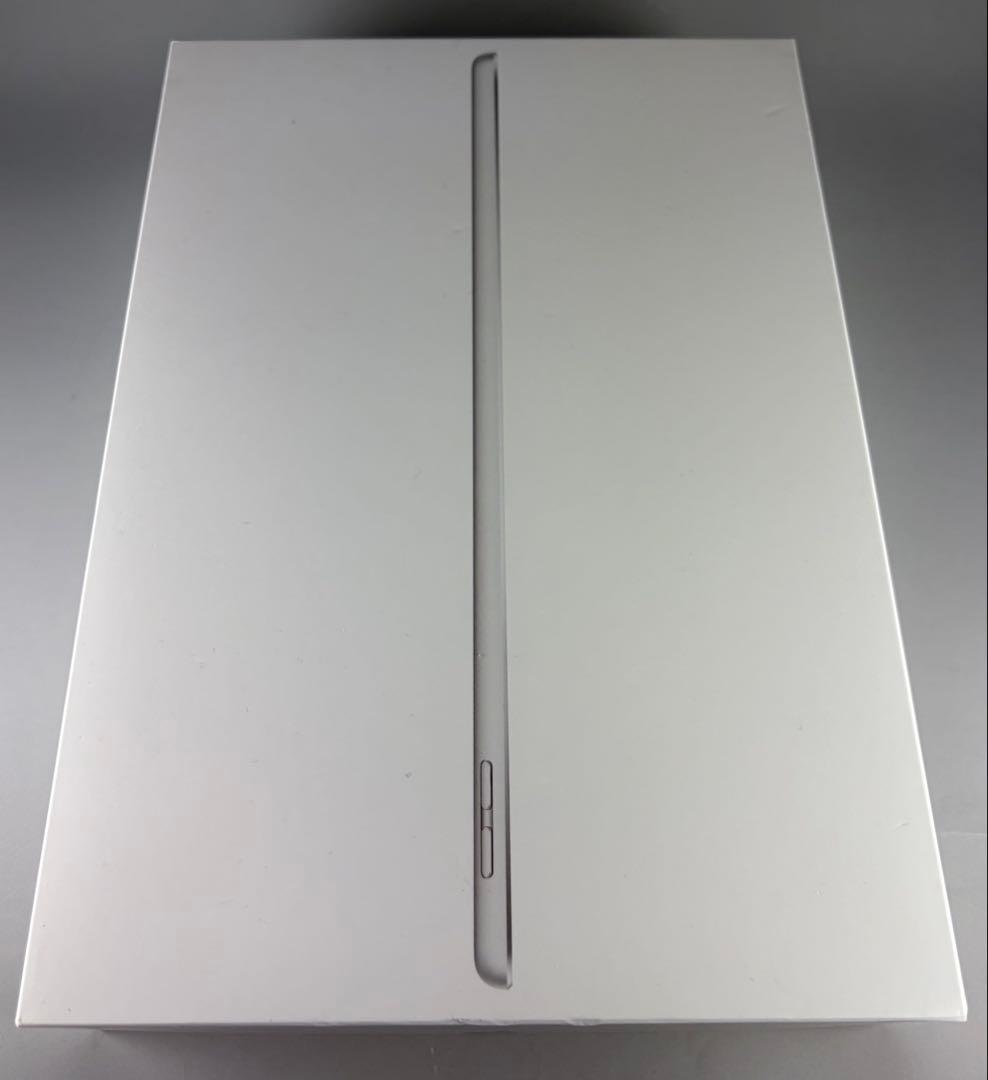 【美品】iPad 第9世代 64GB WiFi シルバー本体 専用ケース付き