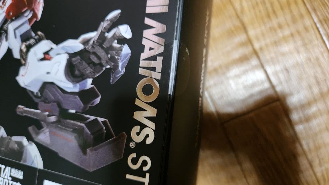 ２月１５日まで　L ROBOT魂　ガンダムバルバトスルプス　ストア限定