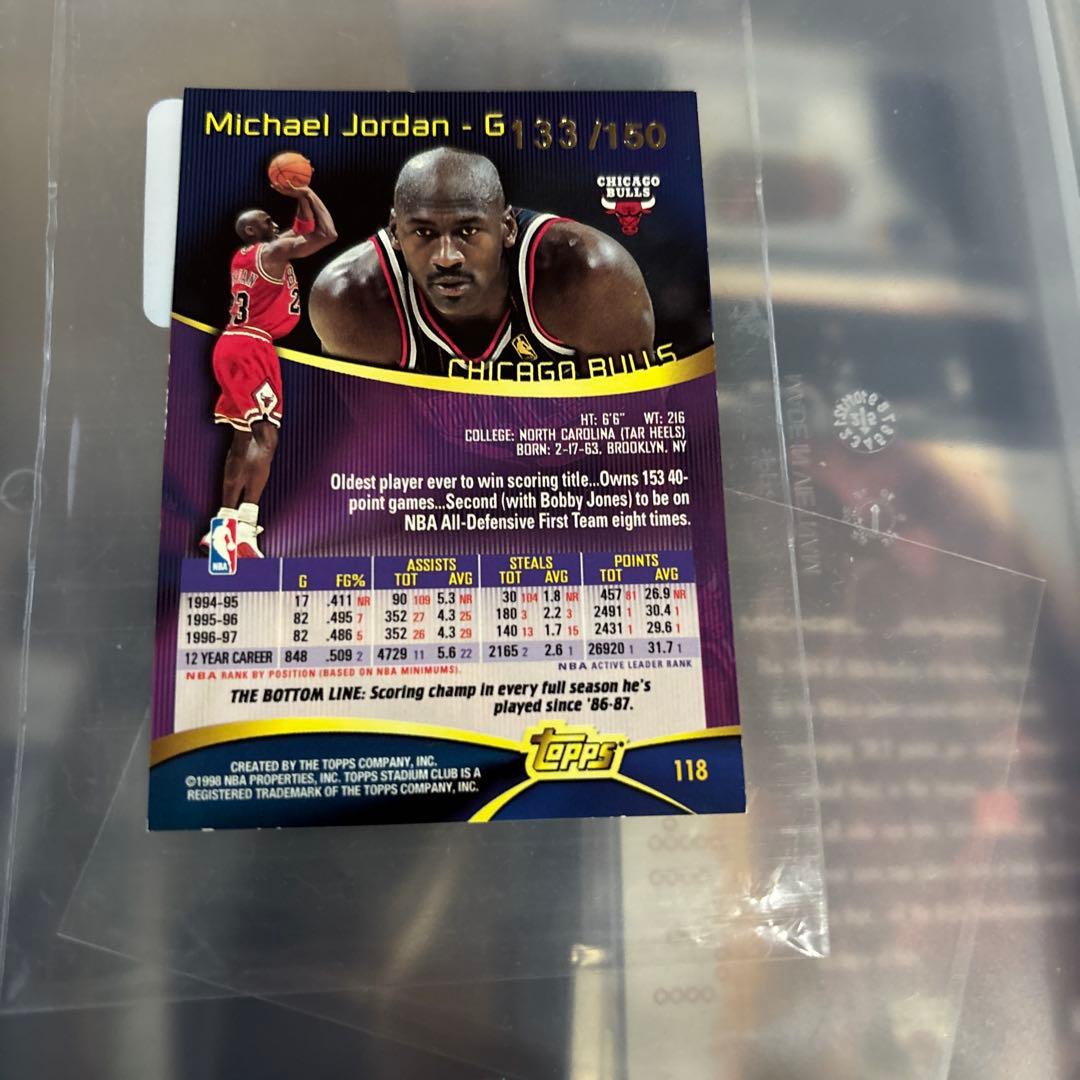 nbaカードマイケルジョーダン