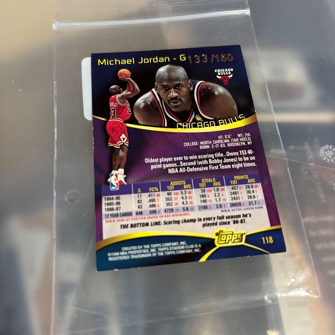 nbaカードマイケルジョーダン