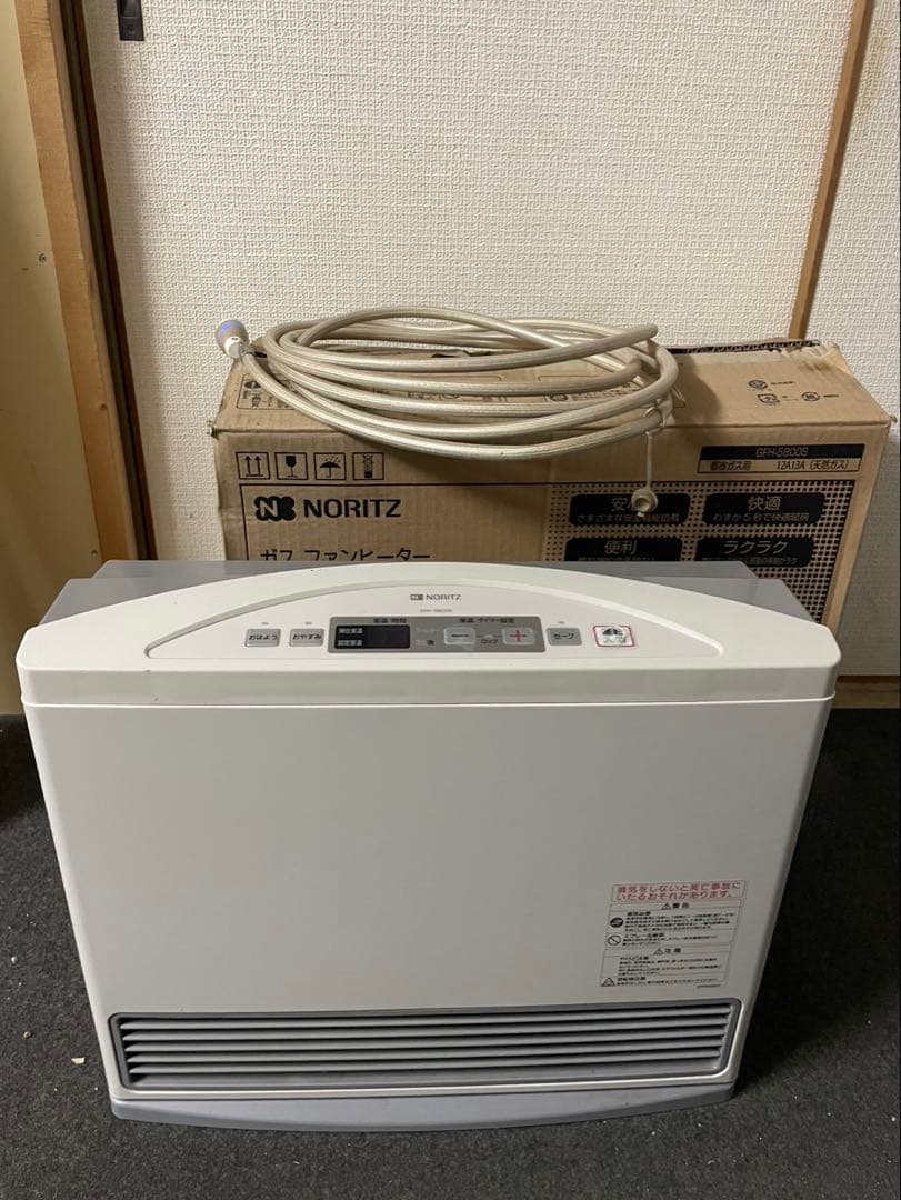 ガスファンヒーター gfh-5800s 動作良好！　セット