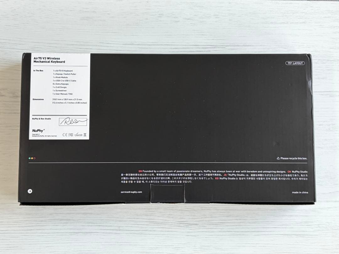 NuPhy Air75 V3 US配列 Red nano Nebula Dark