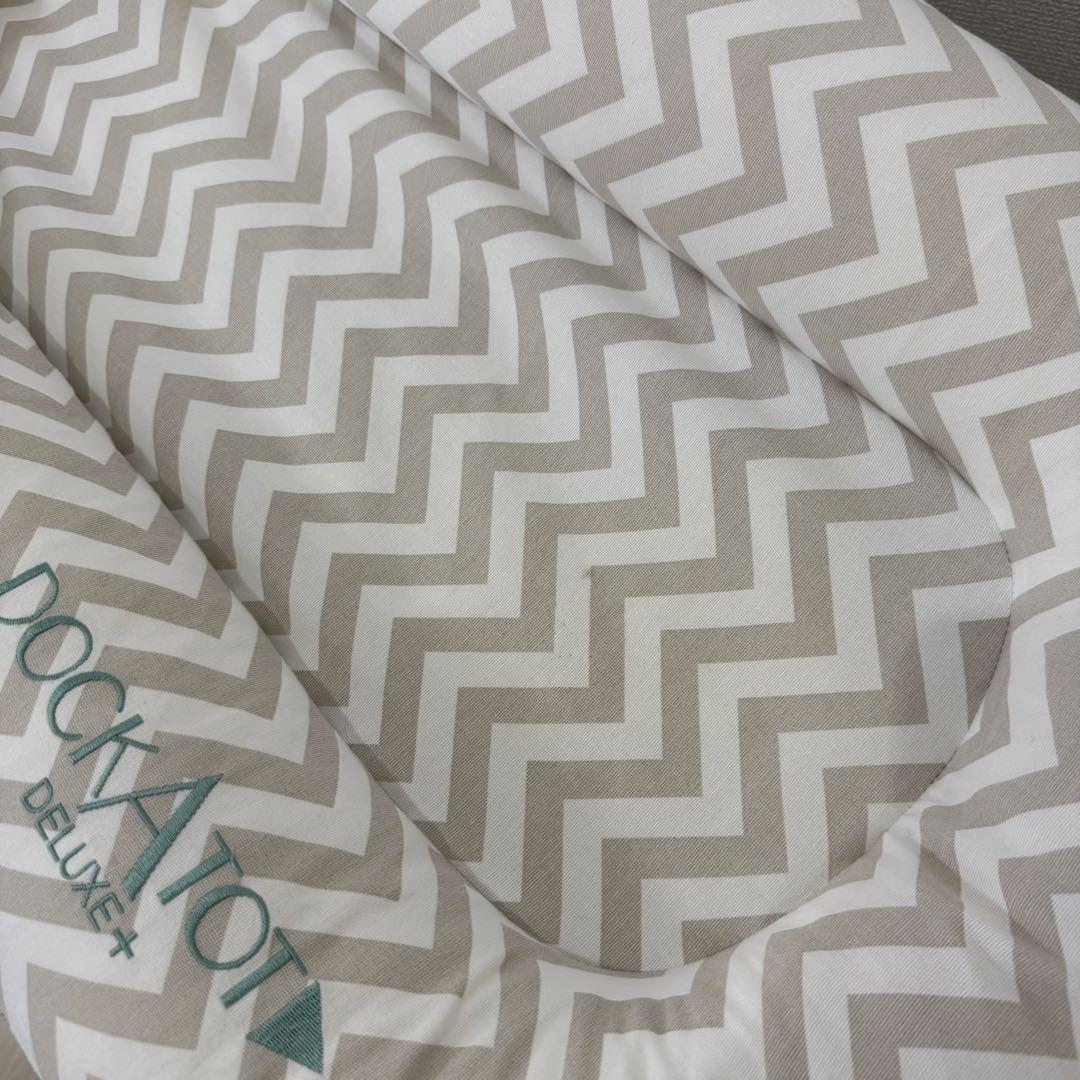 DockATot Deluxe+ドッカトット　デラックス　プラス