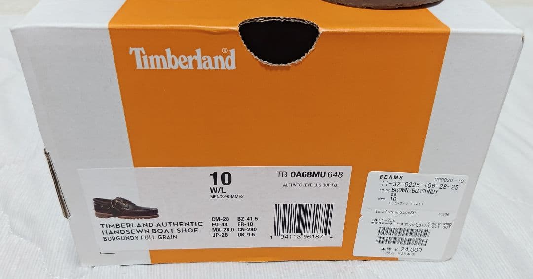 美品✨　3eye 28cm モカシンTimberland ×BEAMS