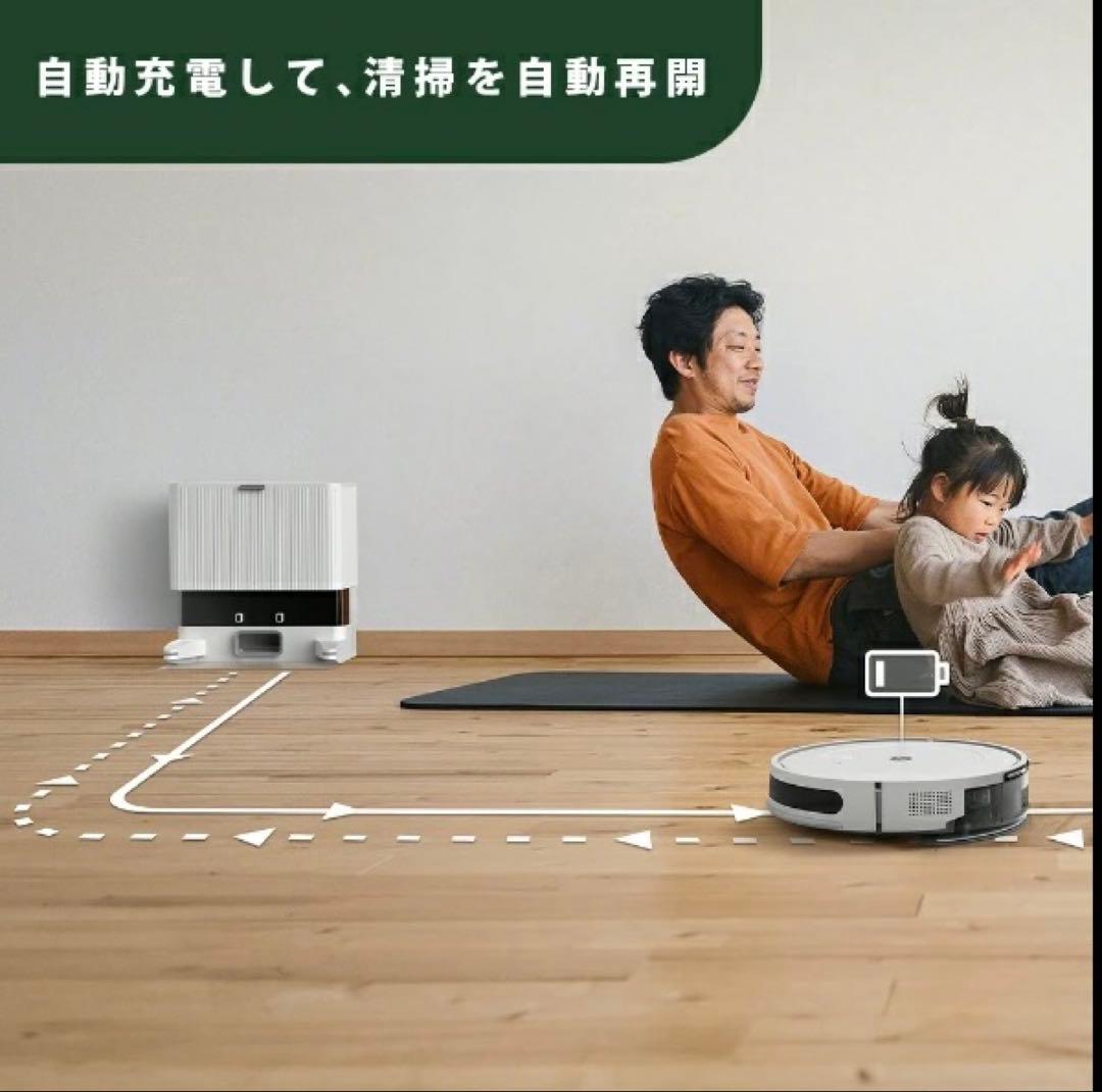 Roomba Combo 2 Essential ロボット