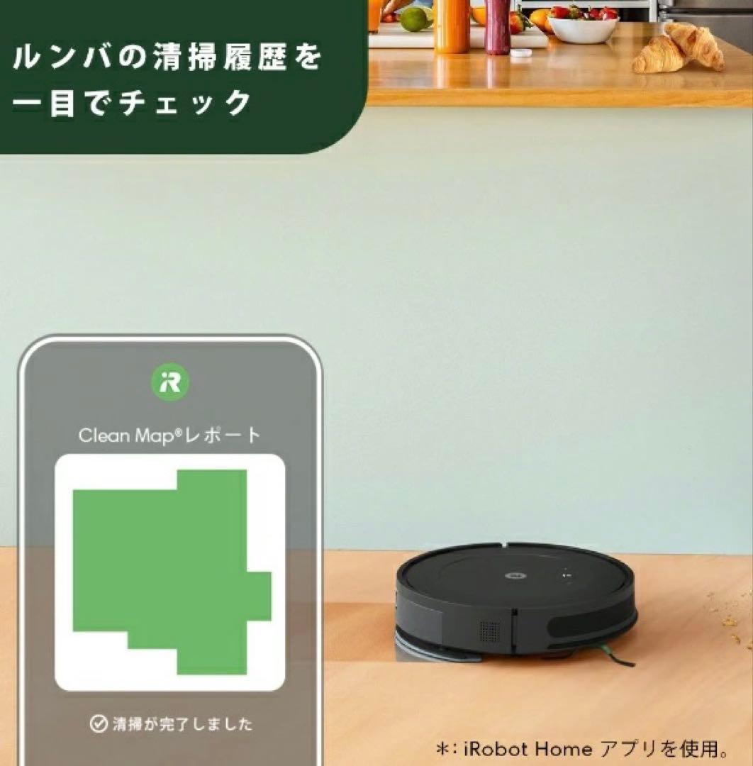 Roomba Combo 2 Essential ロボット