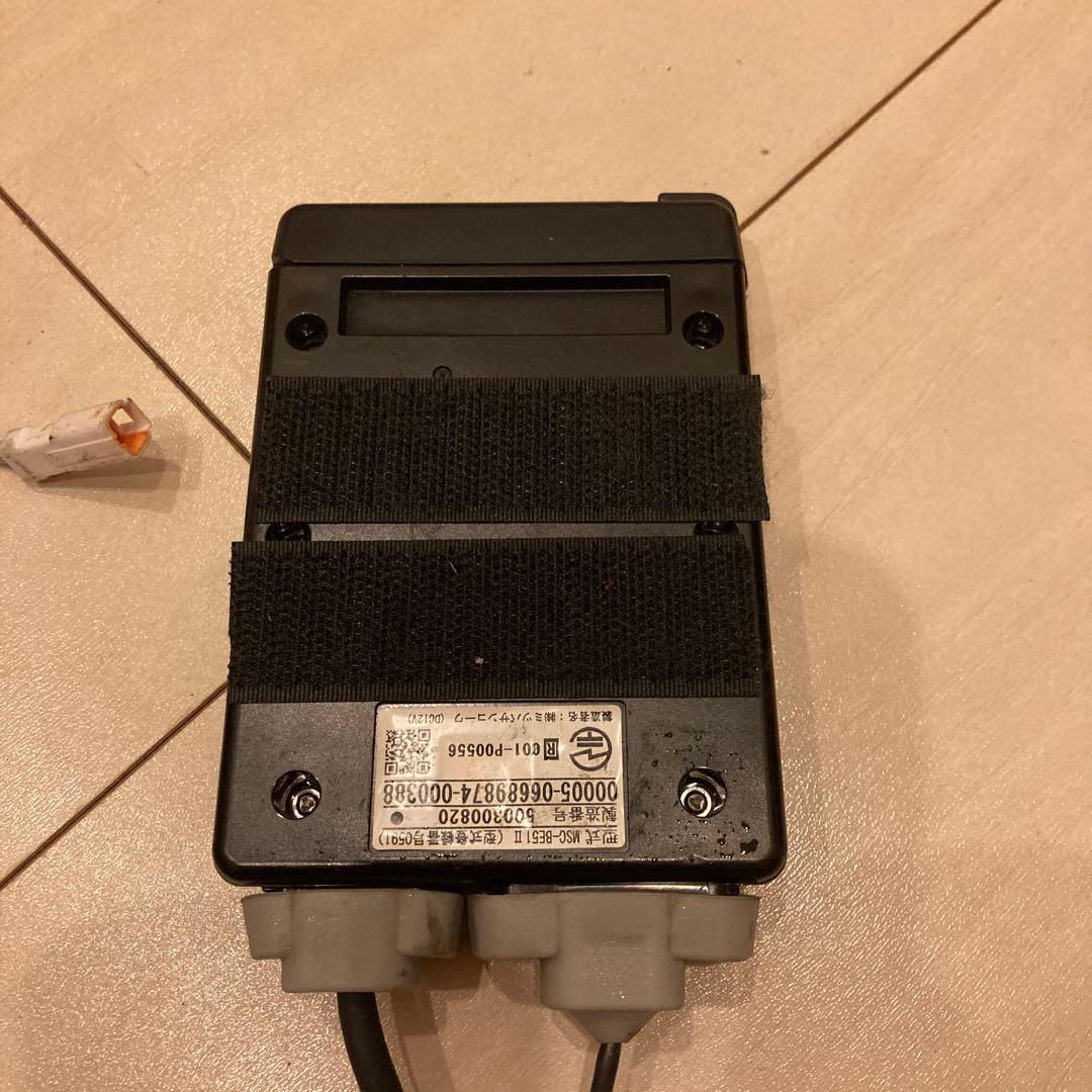 i-tune　MSC-BE51-2 MITSUBA ミツバサンコーワ