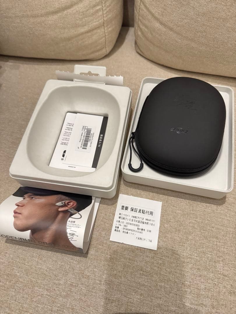 SHOKZ_OPENRUN PRO2 オープンランプロ2 mini