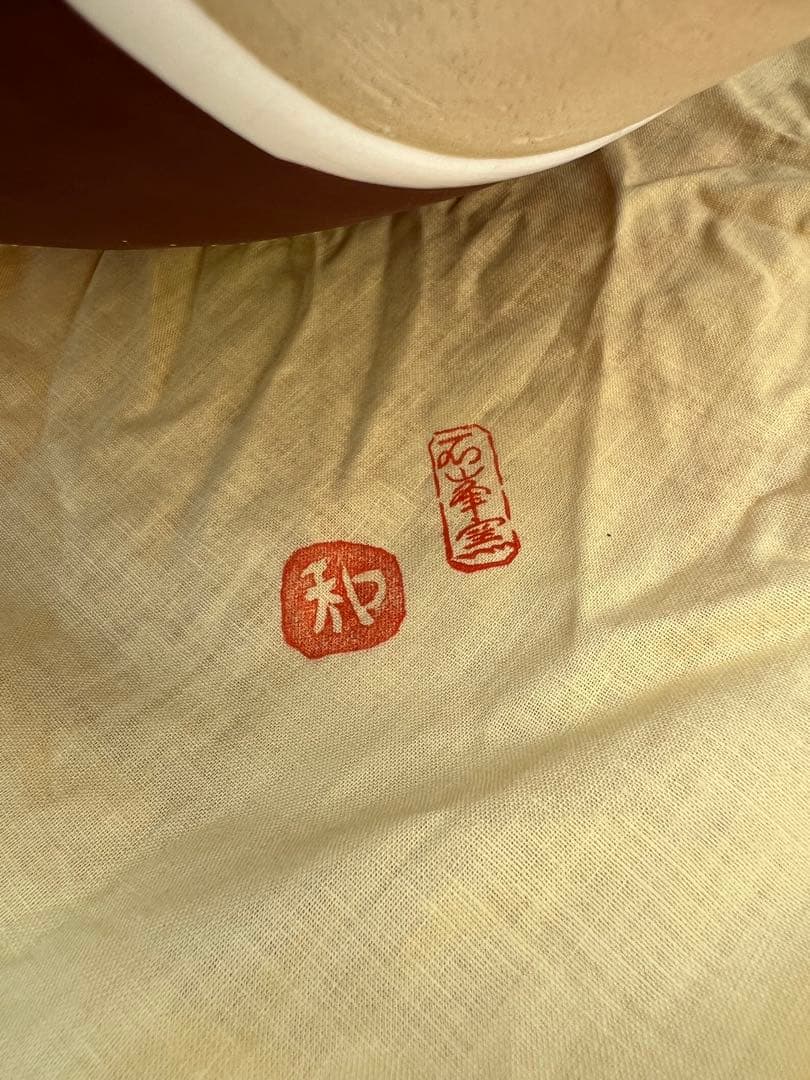 時代　珍品　薩摩焼　福神図飾壺　時代物　薩摩　壺　花器　花瓶　床置き