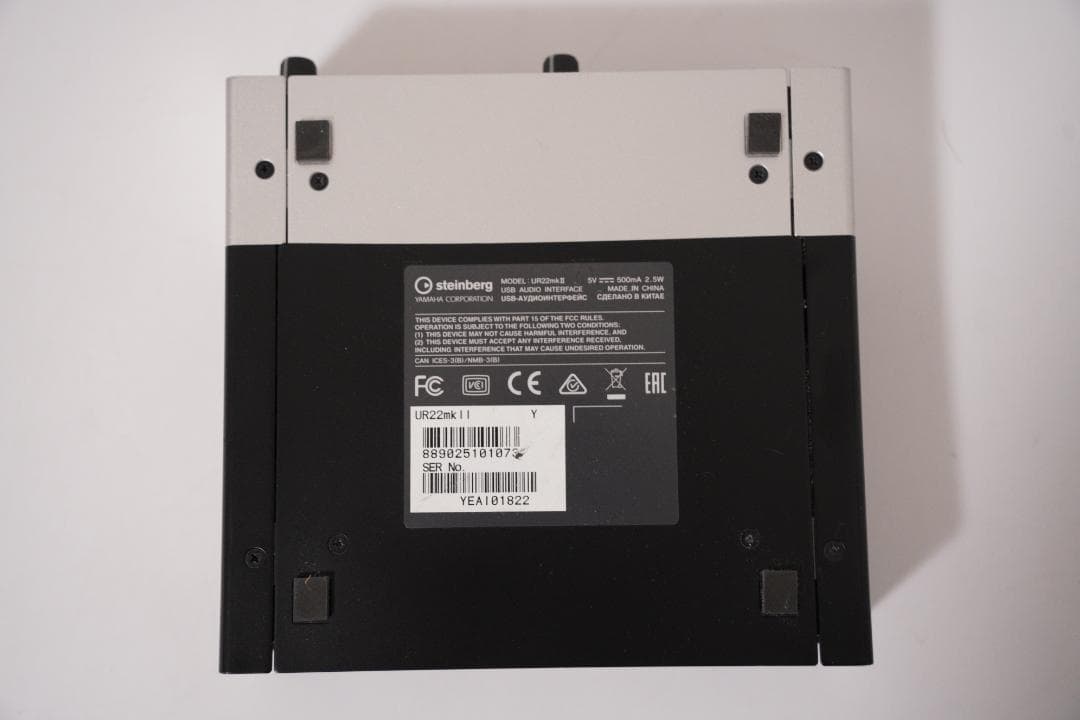 Steinberg UR22mkII オーディオインターフェース
