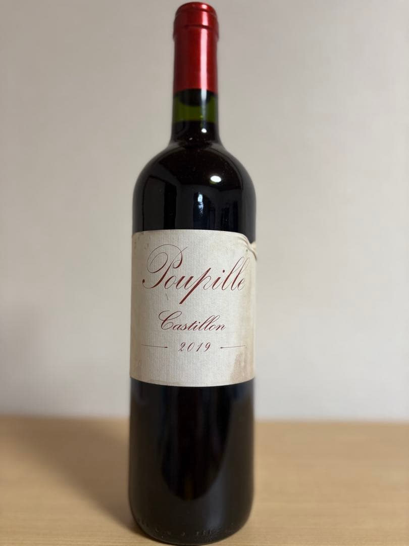 赤ワインセット Juggernaut & Poupille 2019