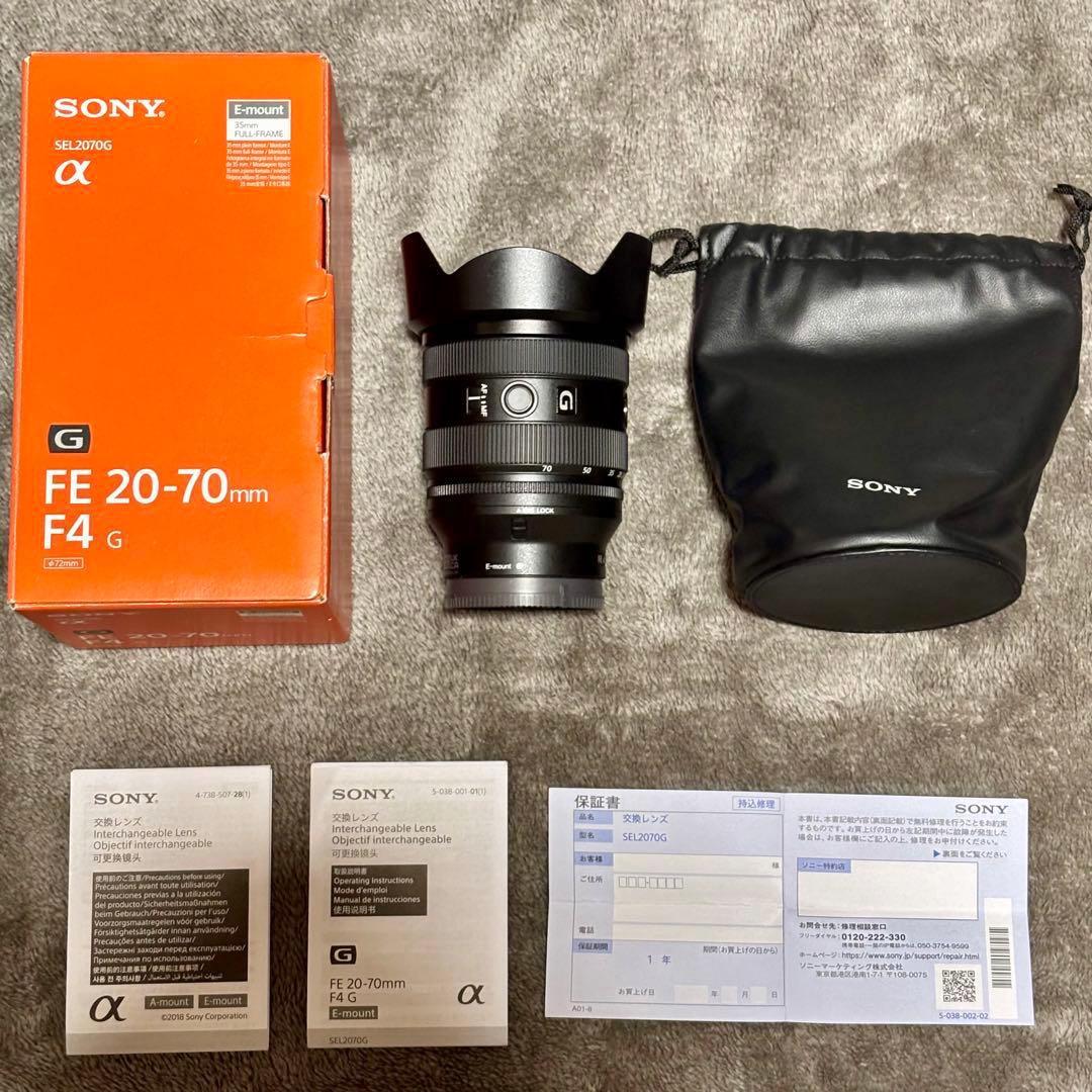 SONY FE20-70mm F4 G ズームレンズ SEL2070G Gレンズ