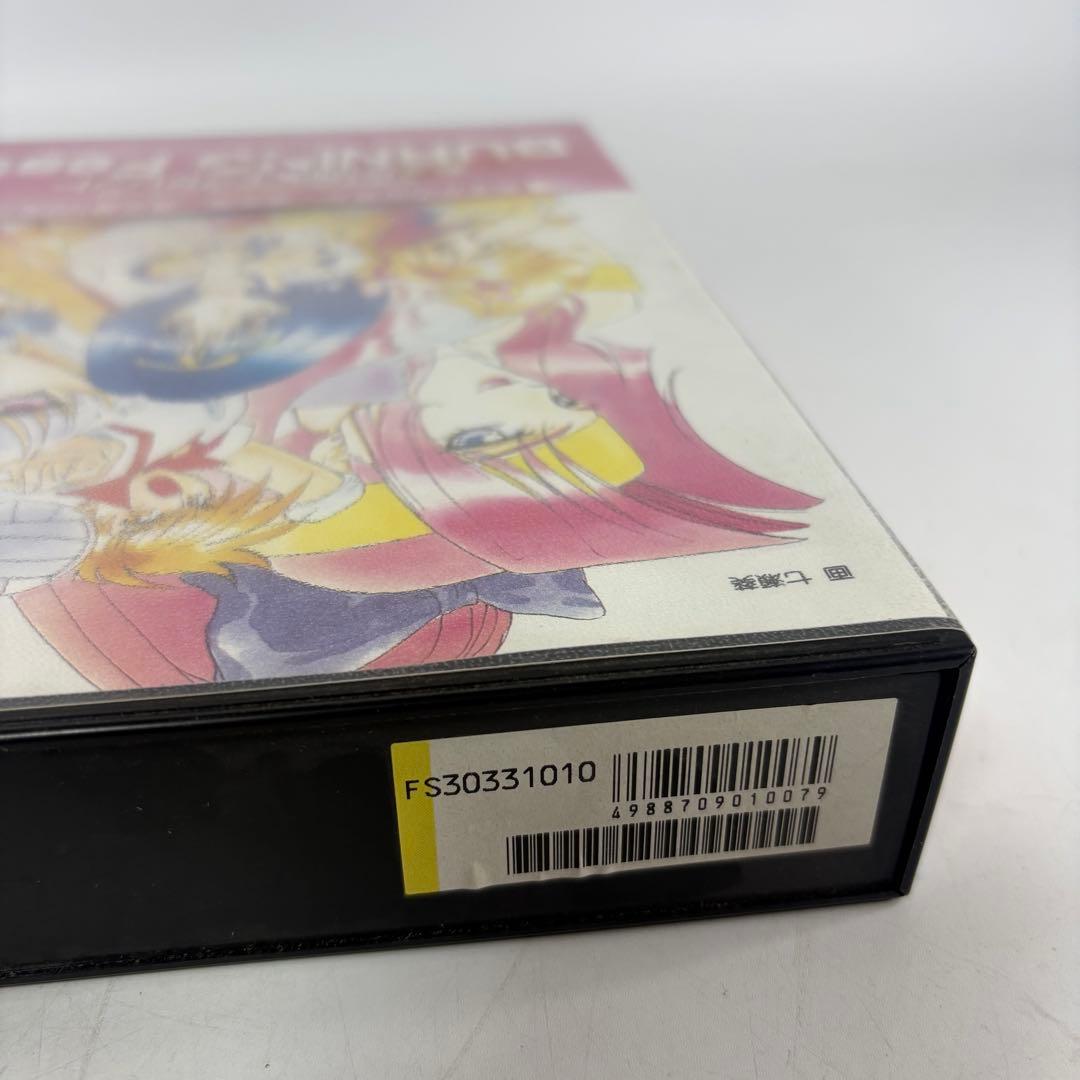 対戦格闘アクションゲーム あすか120%エクセレント BURNING Fest.