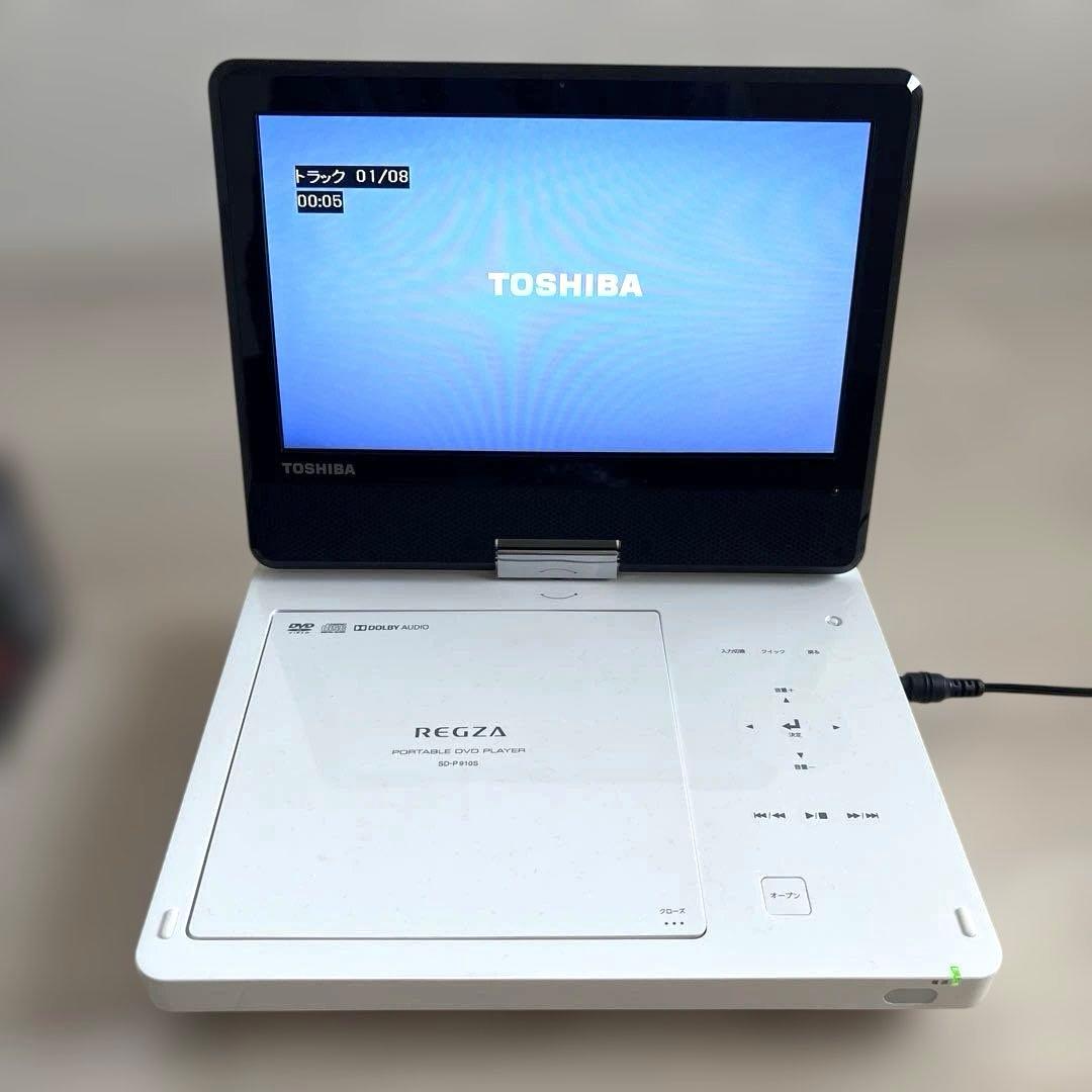 TOSHIBA SD-P910S ポータブルDVDプレーヤー 動作確認済