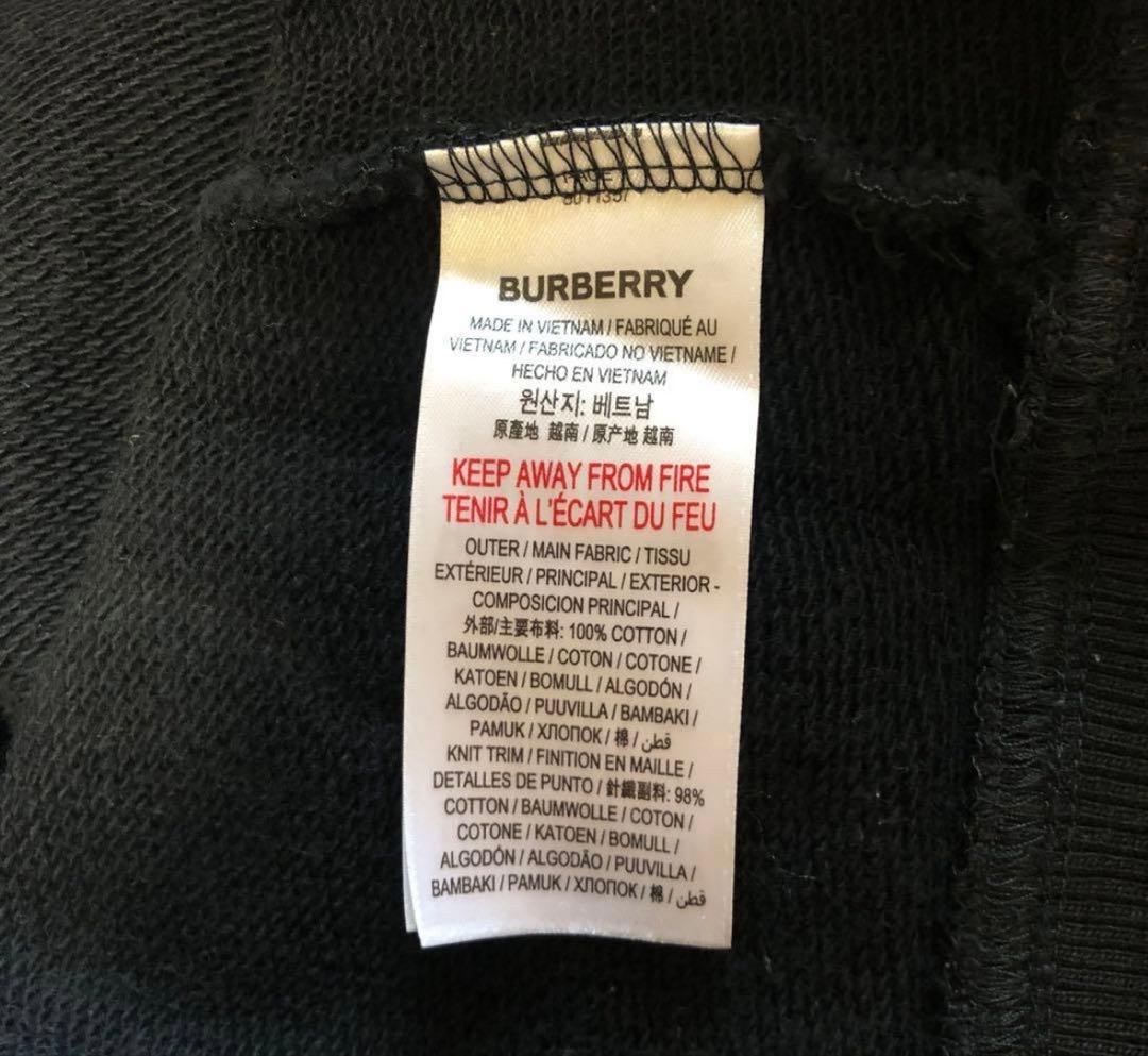 Burberry バーバリー　トレーナー　スウェット