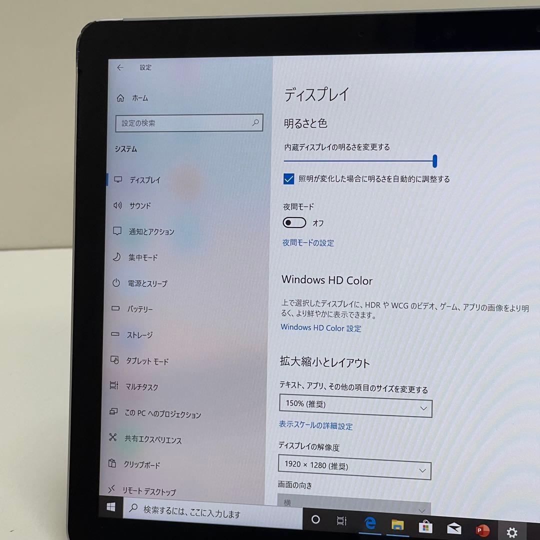 #175 Surface Go 2 モデル1927 LTE対応 Office付き
