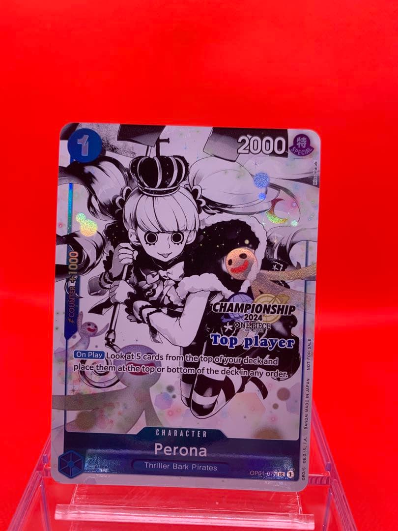 【英語版/白黒】ペローナ TOP PLAYER CS2024ワンピースカード