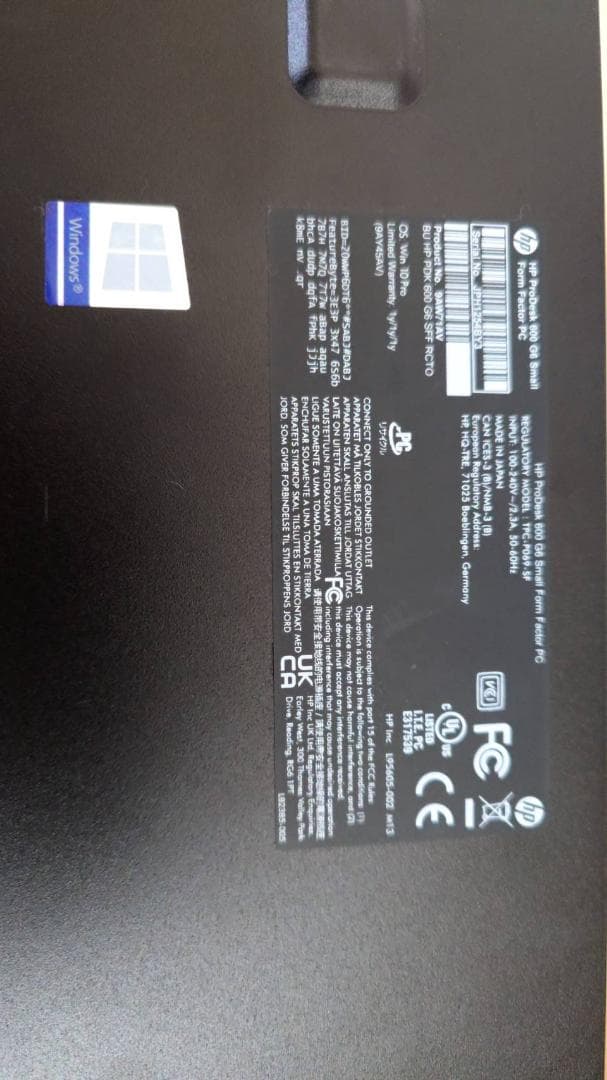 HP ProDesk 600 G6 第10世代 Core i7　Win11pro
