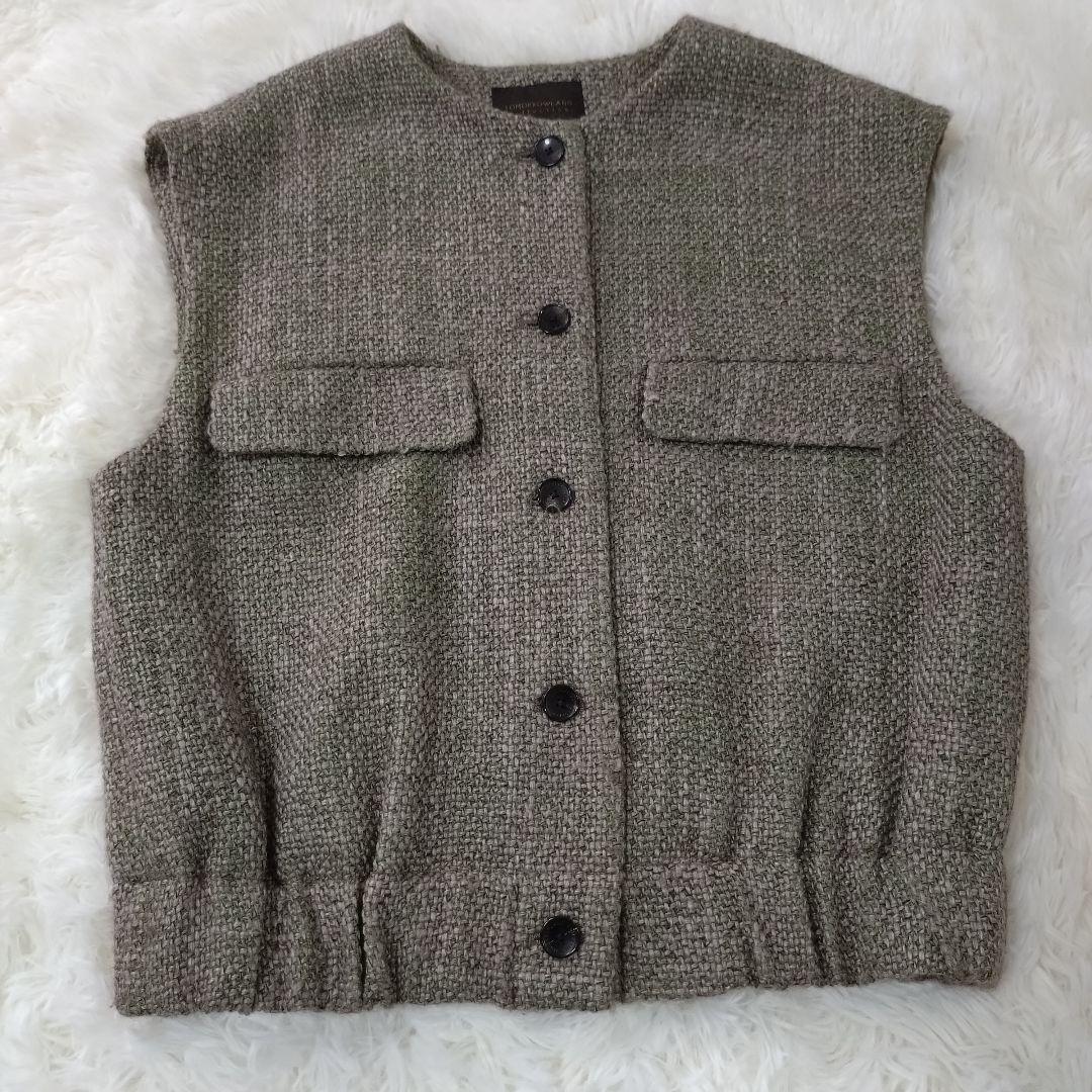 トゥモローランド コレクション ツイード ベスト ジレ ウール 36