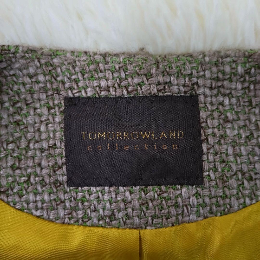 トゥモローランド コレクション ツイード ベスト ジレ ウール 36