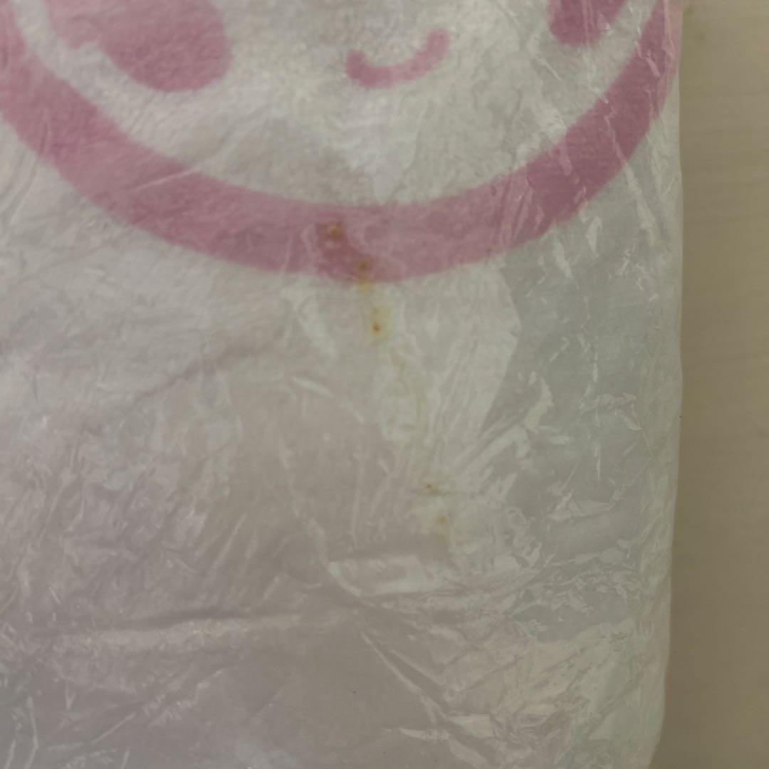 サ*ヤ様 すーぱーそに子　ビッグブランケット　マウス