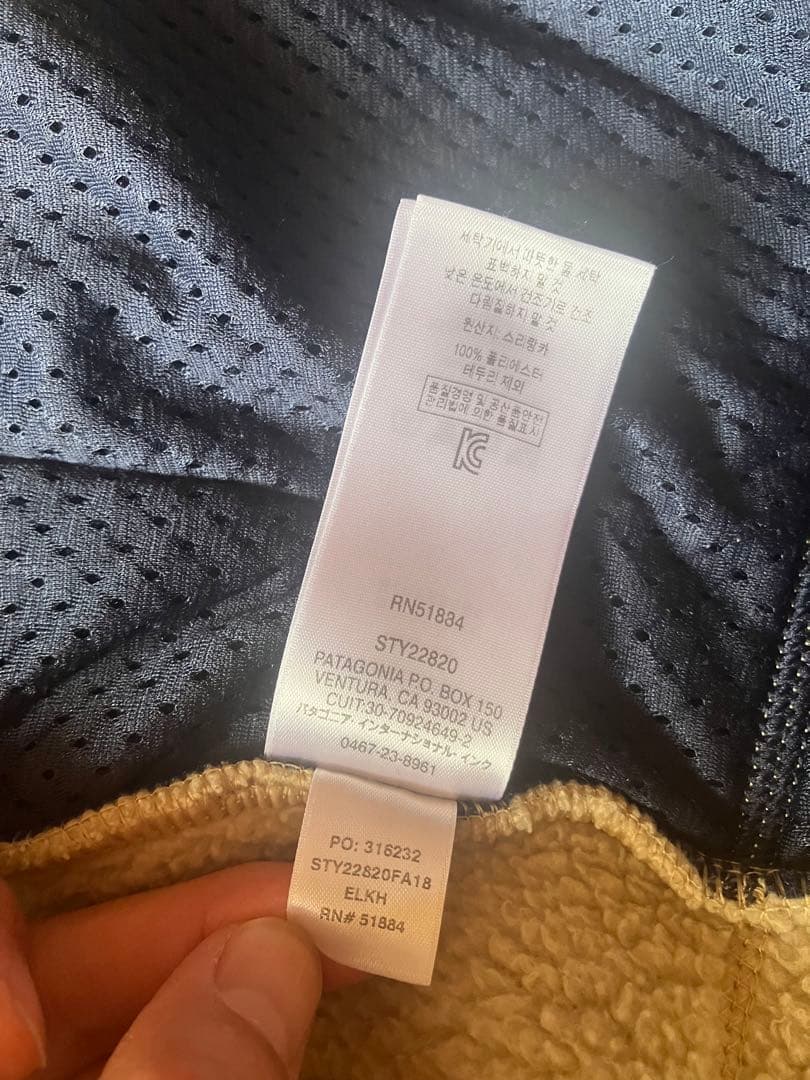 Patagonia フリース ベスト Mサイズ クリーム